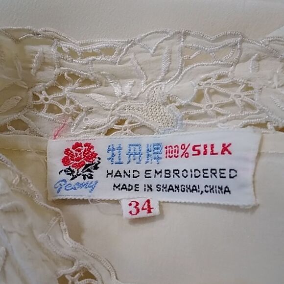 VTG BEONY BLOUSE 100% SILK SZ 34 & RED SKIRT SZ 42 - Picture 8 of 10